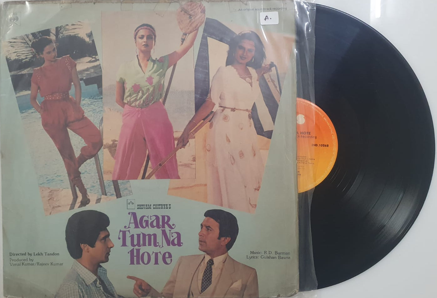 Agar Tum Na Hote – Vinyl Record (LP)