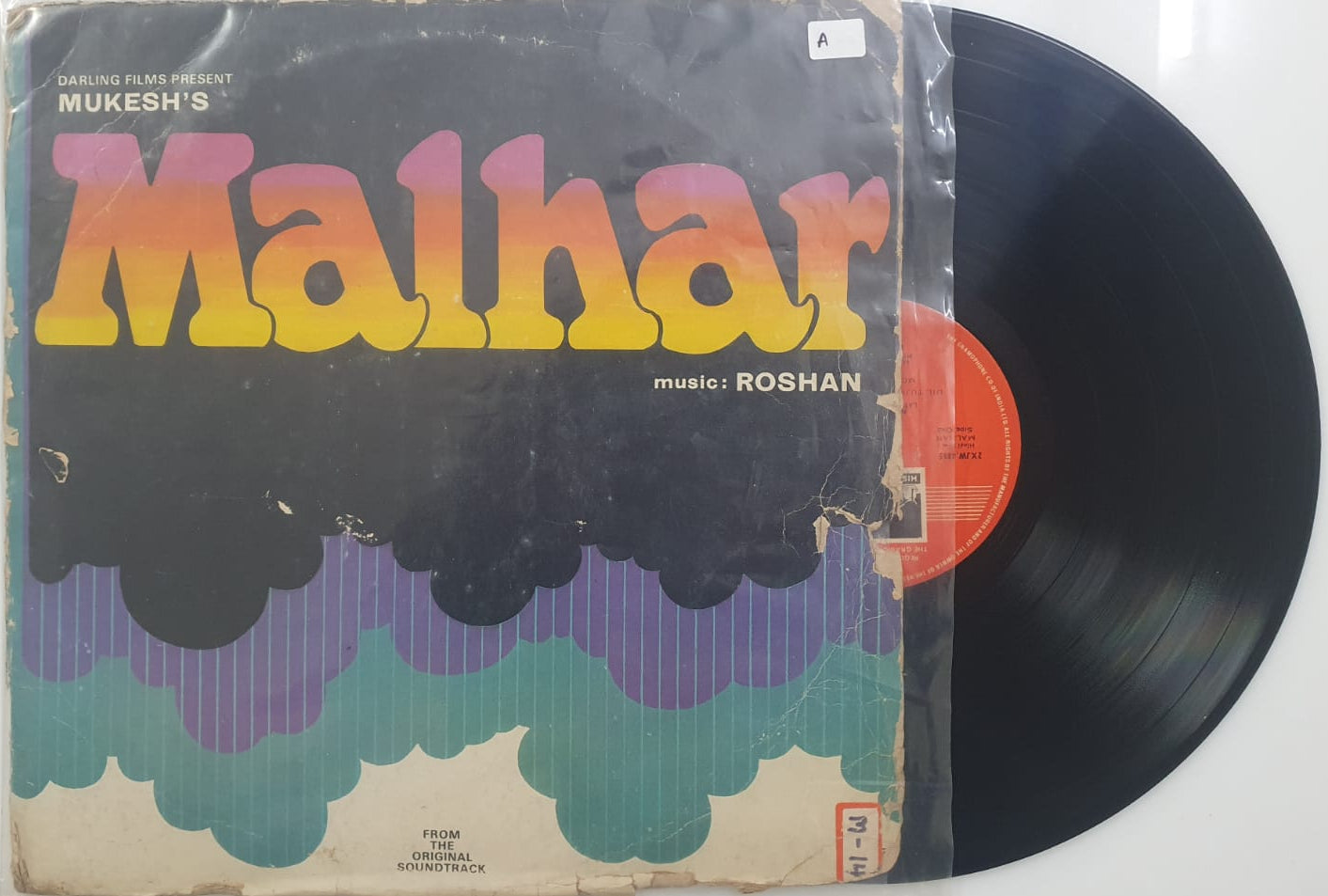 Malhar – Vinyl Record (LP)