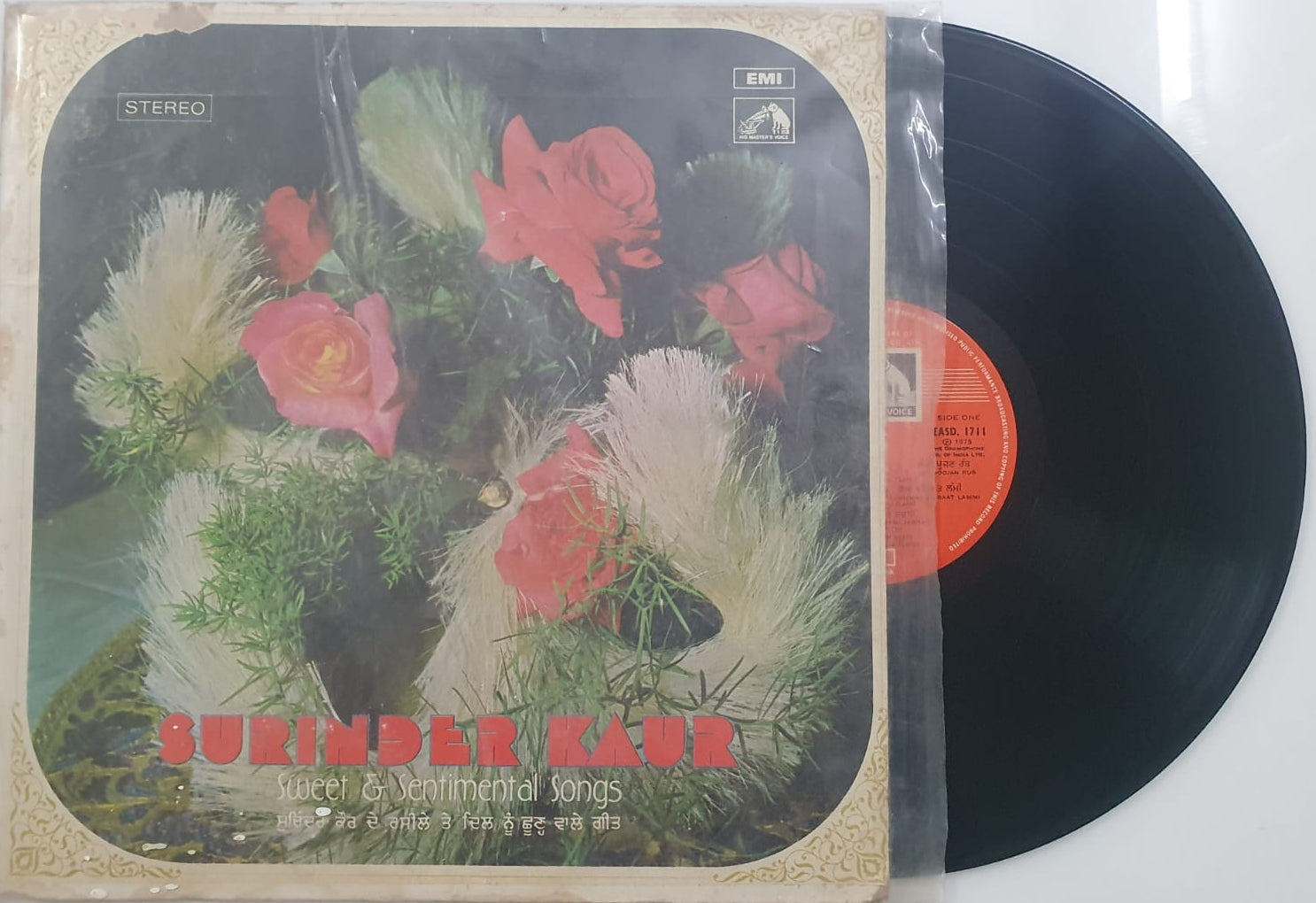 Surinder Kaur – Sweet & Sentimental Songs (Vinyl LP)