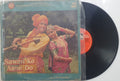 Sawan Ko Aane Do – Original Motion Picture Soundtrack (Vinyl LP)