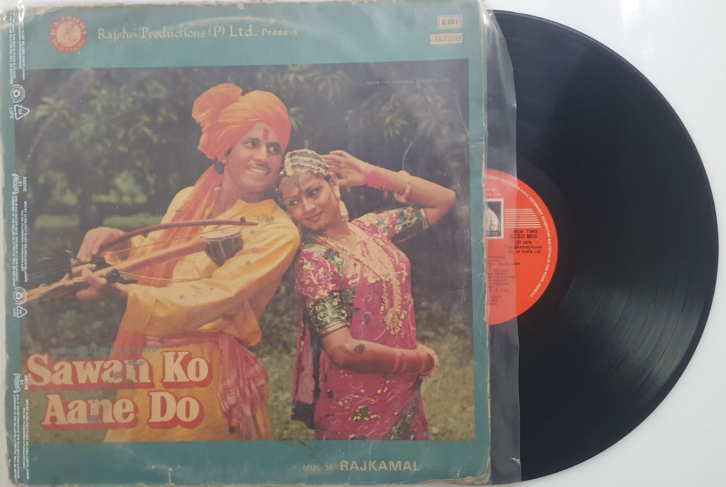 Sawan Ko Aane Do – Original Motion Picture Soundtrack (Vinyl LP)