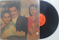 Tohfa – Original Motion Picture Soundtrack (Vinyl LP)