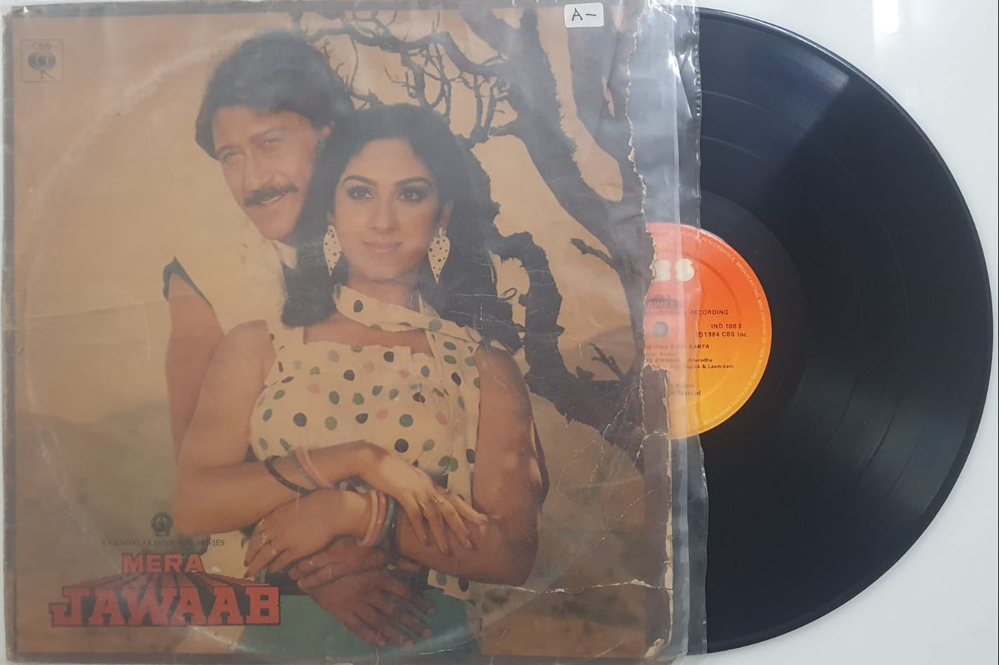 Mera Jawaab – Original Motion Picture Soundtrack (Vinyl LP)