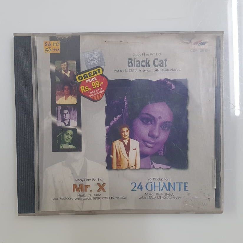 Mr. X – 24 Ghante (Bollywood Soundtrack)