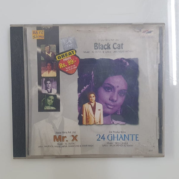 Mr. X – 24 Ghante (Bollywood Soundtrack)
