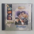 Jungle / Pyaar Tune Kya Kiya / Pyar Tune Kya Kiya (Compilation)
