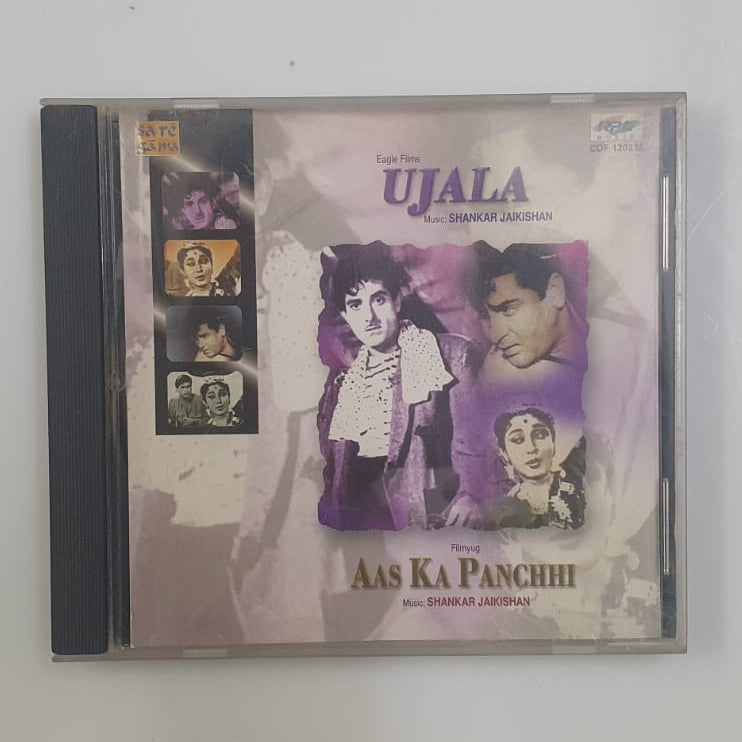 Ujala (Soundtrack / Classic Style Album)
