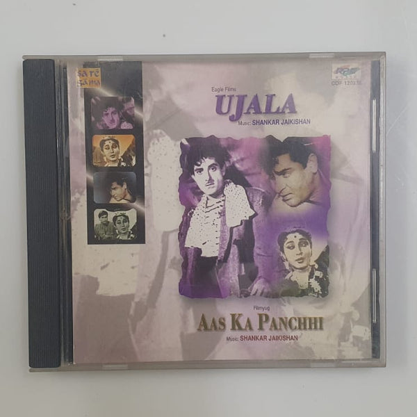 Ujala (Soundtrack / Classic Style Album)