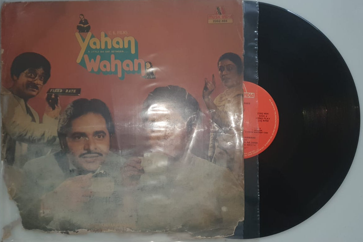 Yahan Wahan – Original Bollywood Soundtrack Vinyl Record LP