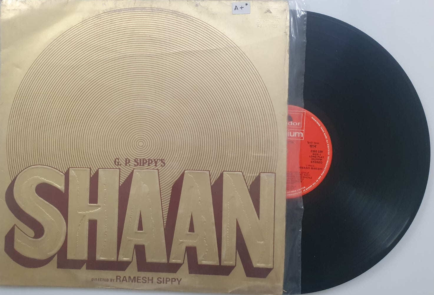 Shaan - (Vinyl Record)E