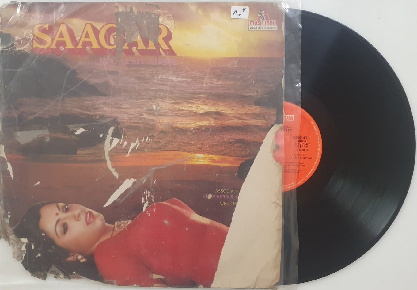 Saagar (Vinyl Record) E