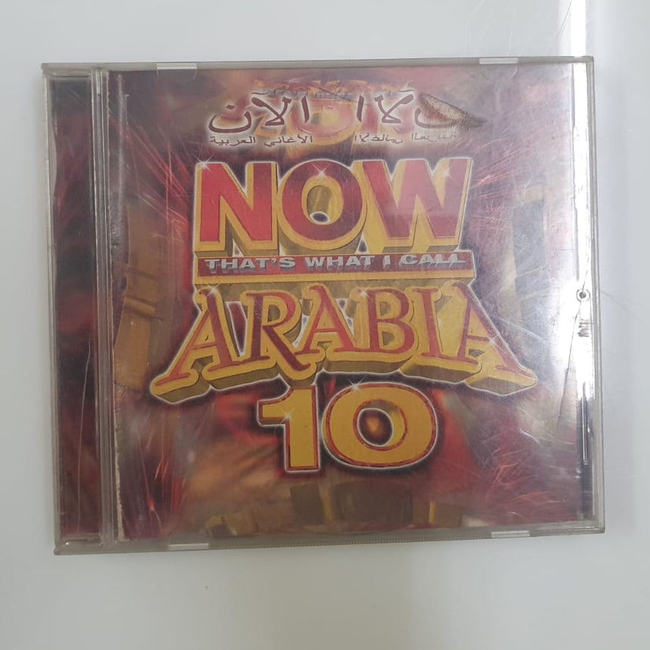 NOW Arabia 10