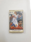 Vintage Hindi Cassette – Suhaag (Kuku Kohli)
