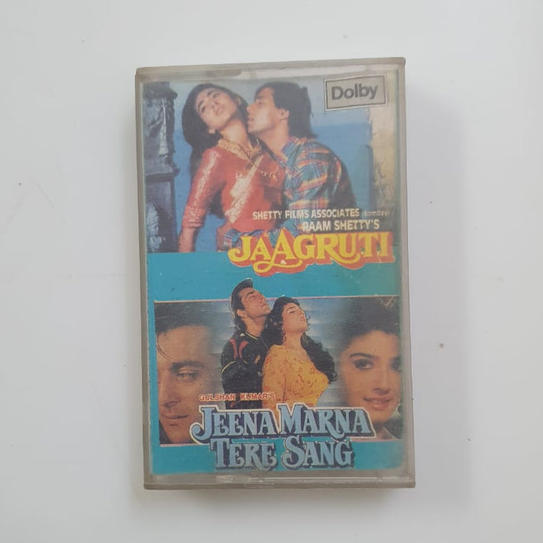 Vintage Audio Cassette – Jagruti / Jaanam Tere Sang (Double Print)