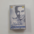 Vintage Audio Cassette – Talat Mahmood: Jalte Hain Jiske Liye