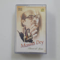 Vintage Audio Cassette – Mann Dey: Classical Gems