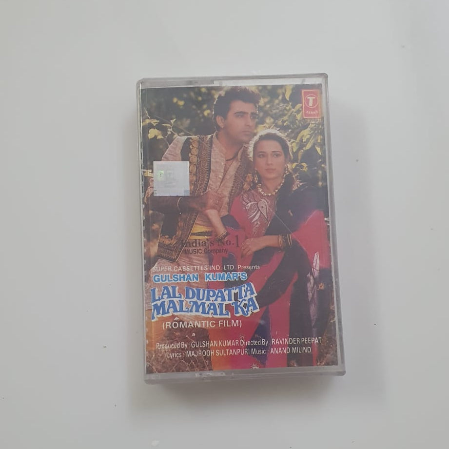 Vintage Audio Cassette – Lal Dupatta Malmal Ka (Hindi Film Soundtrack)