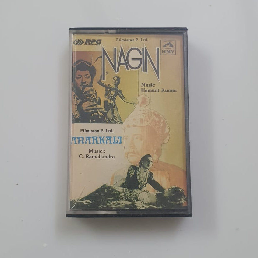 Vintage Cassette – Naagin (Hindi Film Soundtrack)