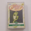 Vintage Audio Cassette (Used) – Mukesh Hits Vol. 2 | Anmol Ratan | Hindi Classic Songs | HMV