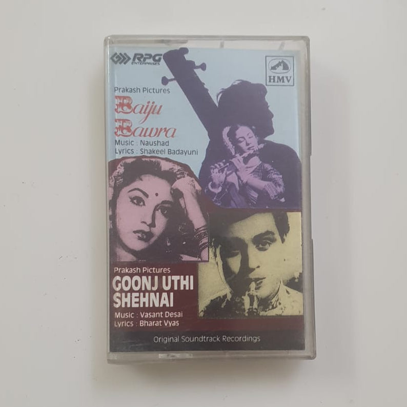 Vintage Audio Cassette – Baiju Bawra & Shehnai (Original Soundtrack)