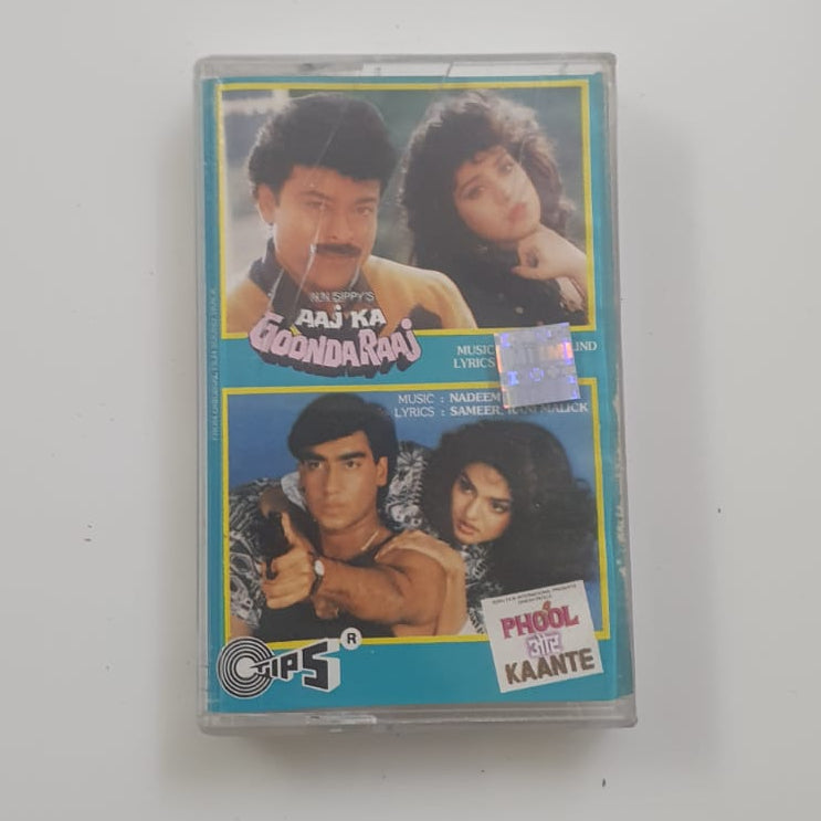 Vintage Audio Cassette (Used) – Aaj Ka Gunda Raj / Phool Bane Angaray | Bollywood Soundtracks | Hindi Songs