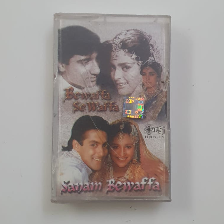 Vintage Audio Cassette (Used) – Pardes / Judaai | Bollywood Movie Soundtracks | Hindi Songs | Tips