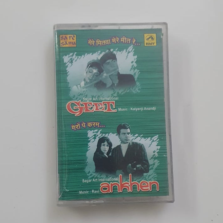 Vintage Audio Cassette (Used) – Geet / Ankhen | Hindi Movie Soundtracks | Classic Bollywood Songs | HMV