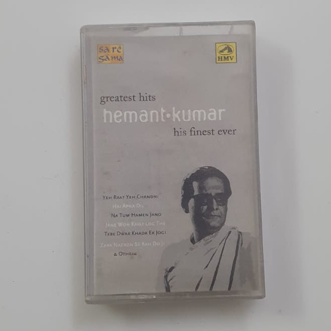 Vintage Audio Cassette (Used) – Hemant Kumar Greatest Hits | His Finest Ever | Hindi Classics | HMV