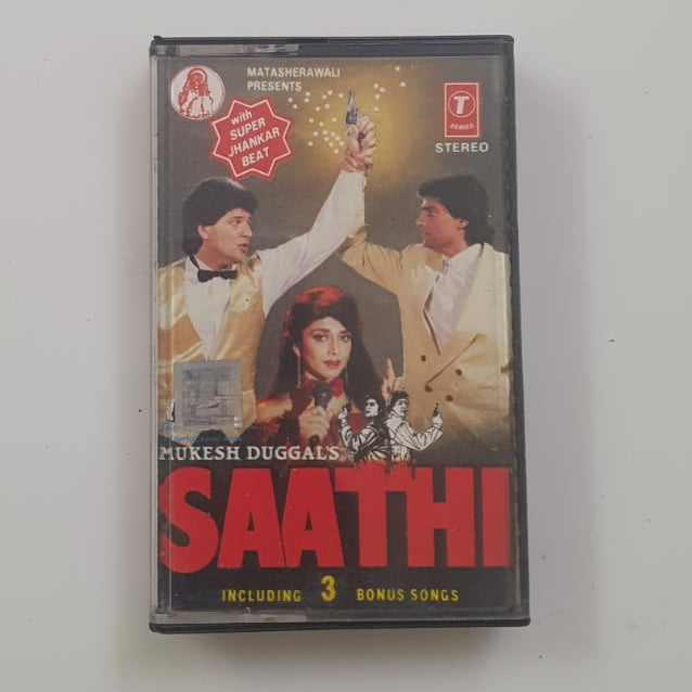 Vintage Audio Cassette (Used) – Saathi | Hindi Movie Soundtrack | Kumar Sanu Hits | 90s Bollywood