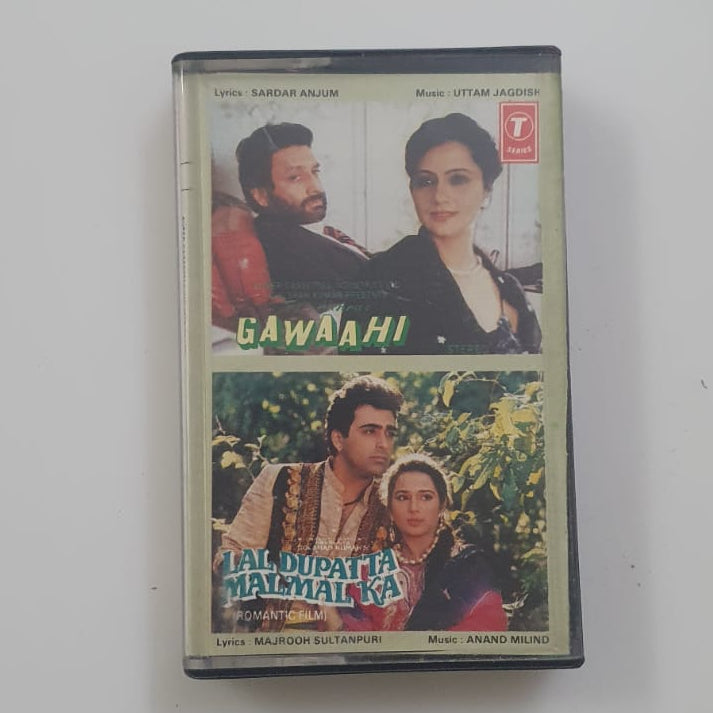 Vintage Audio Cassette (Used) – Gawaahi + lal dupatta malmal ka  | Hindi Movie Soundtracks | T-Series
