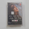 Vintage Audio Cassette (Used) – Alka Yagnik Hits Remix | Dil Sila Diya | Hindi Romantic Songs | T-Series