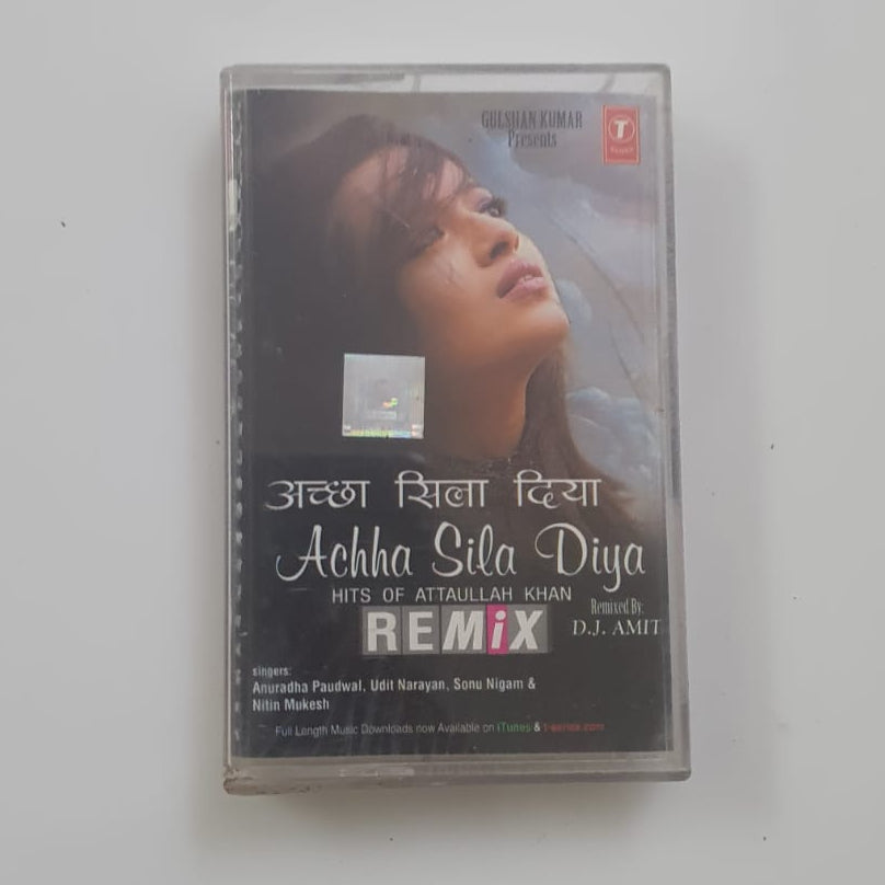 Vintage Audio Cassette (Used) – Alka Yagnik Hits Remix | Dil Sila Diya | Hindi Romantic Songs | T-Series