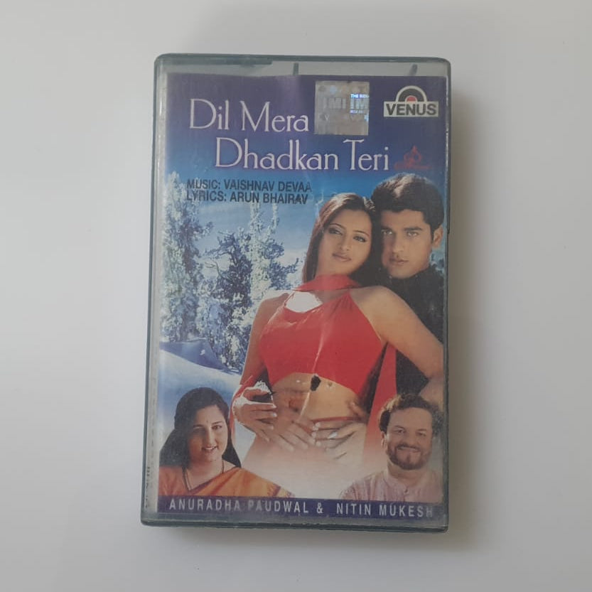 Vintage Audio Cassette – Dil Mera Dhadkan Teri | Nitin Mukesh Songs | Hindi Film Soundtrack