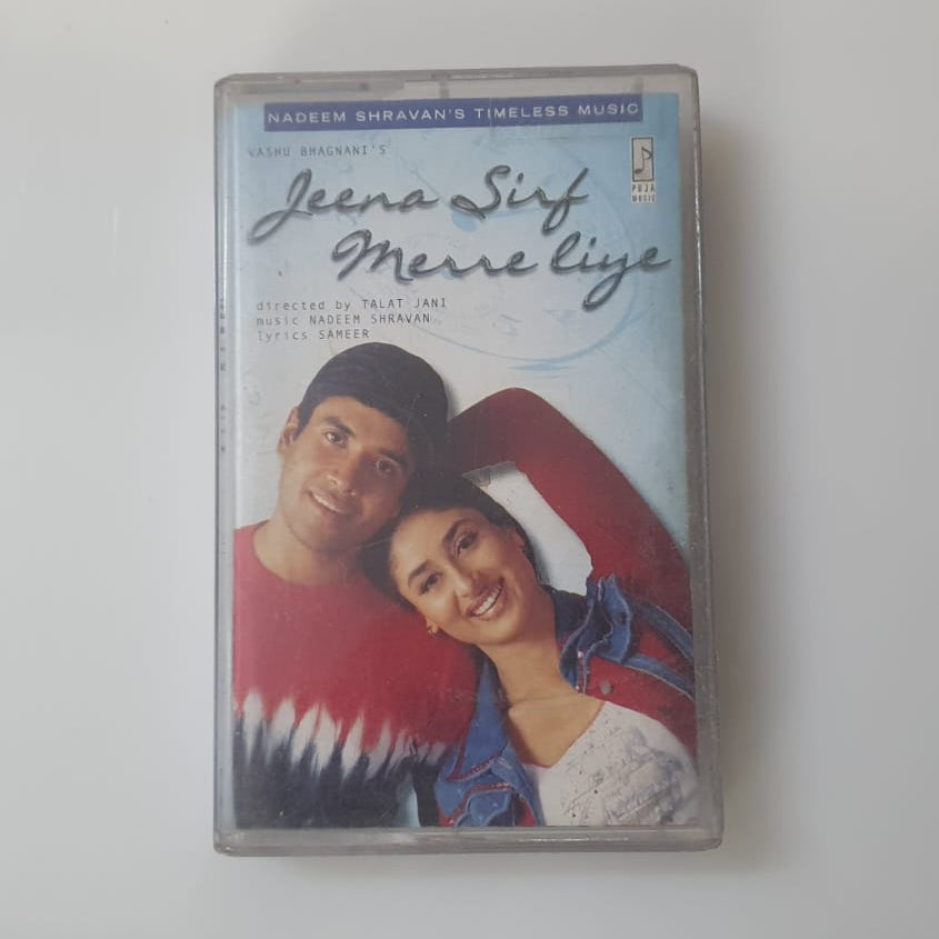 Vintage Audio Cassette – Jeena Sirf Merre Liye | Nadeem-Shravan Romantic Hits | Hindi Film Soundtrack