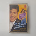 Vintage Audio Cassette (Used) – Kyo Kii… Main Jhuth Nahin Bolta | Bollywood Soundtrack | Govinda | Hindi Songs