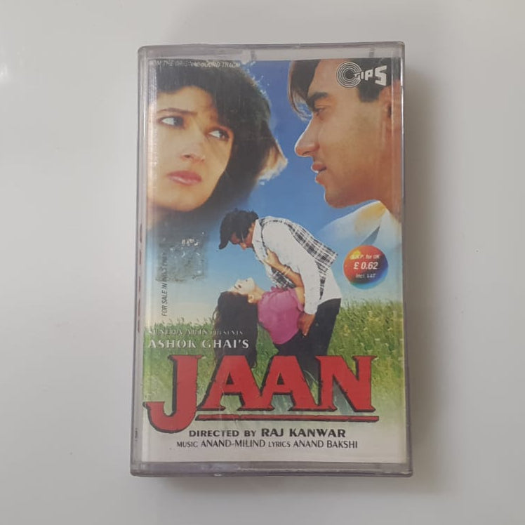 Vintage Audio Cassette – Jaan | Hindi Songs | Anand–Milind | Collectible Tape