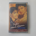 Vintage Audio Cassette – Tujhe Meri Kasam | Hindi Songs | Vijay Bhaskar | Collectible Tape