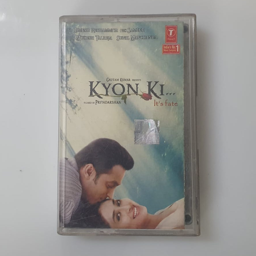 Vintage Audio Cassette – Kyon Ki | Himesh Reshammiya Music | Hindi Songs