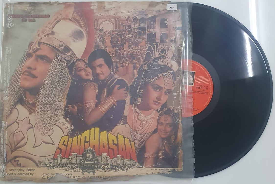 Singhasan (Original Soundtrack) (Vinyl Record)