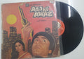 Aaj Ki Awaaz (Original Soundtrack) (Vinyl Record)