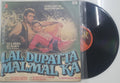 Lal Dupatta Malmal Ka (Original Soundtrack) (Vinyl Record)