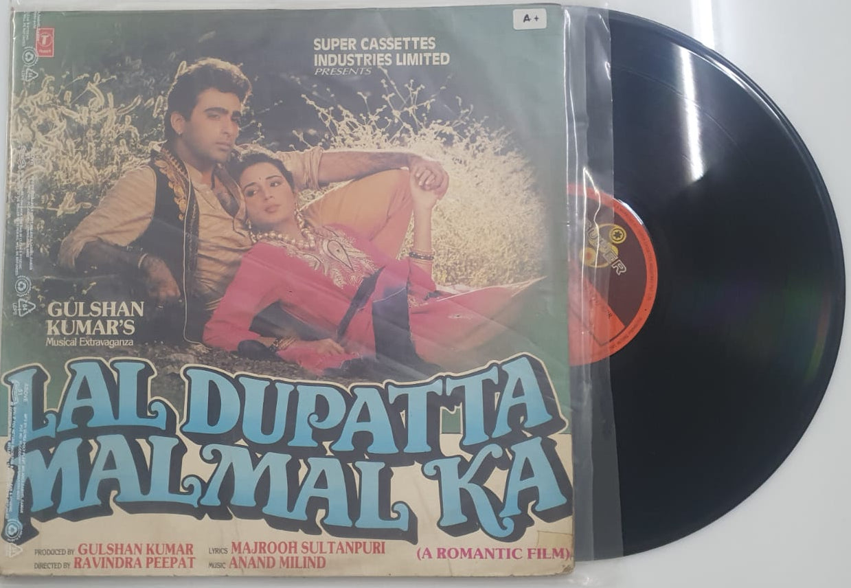 Lal Dupatta Malmal Ka (Original Soundtrack) (Vinyl Record)