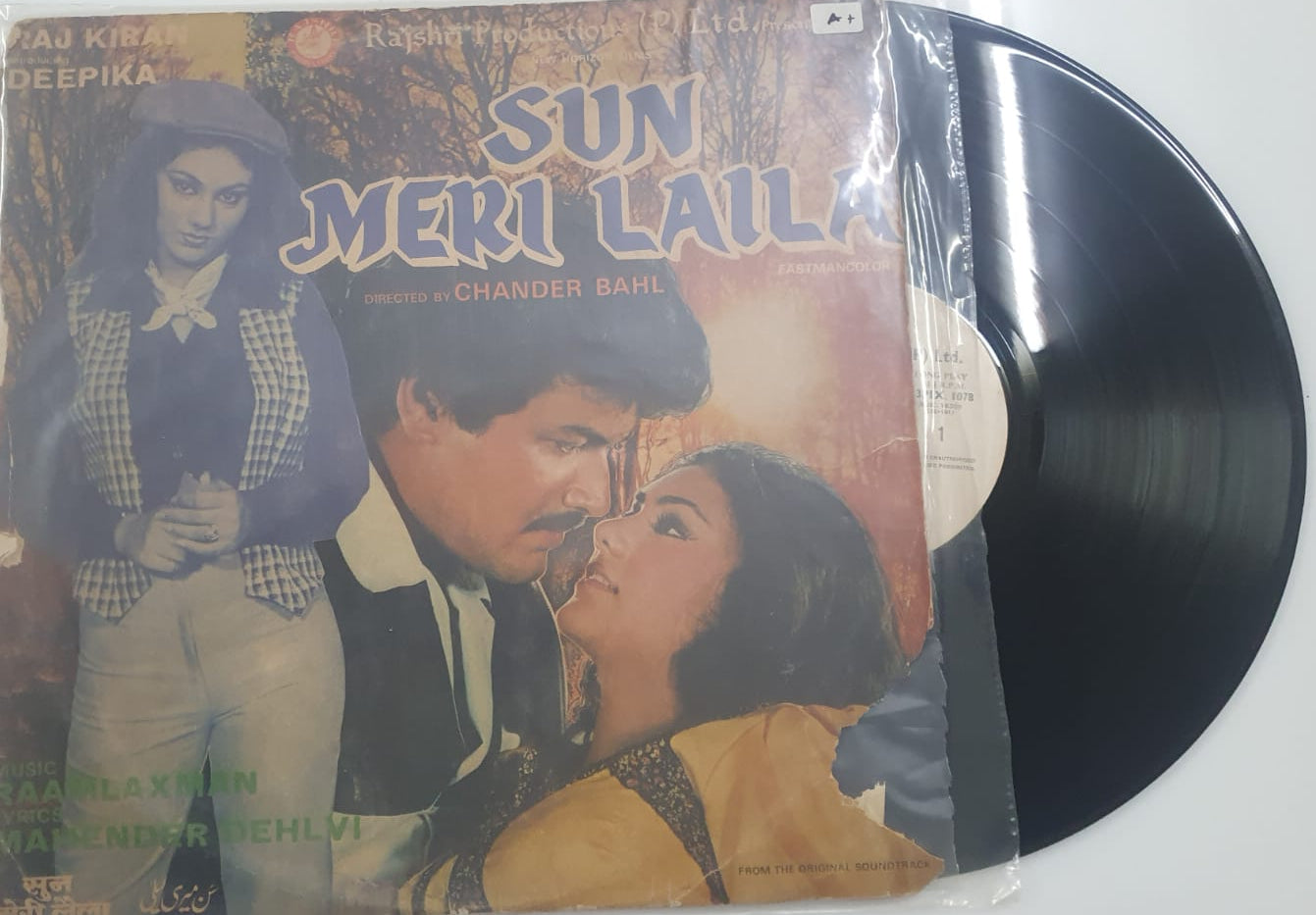 Sun Meri Laila (Original Soundtrack) (Vinyl Record)