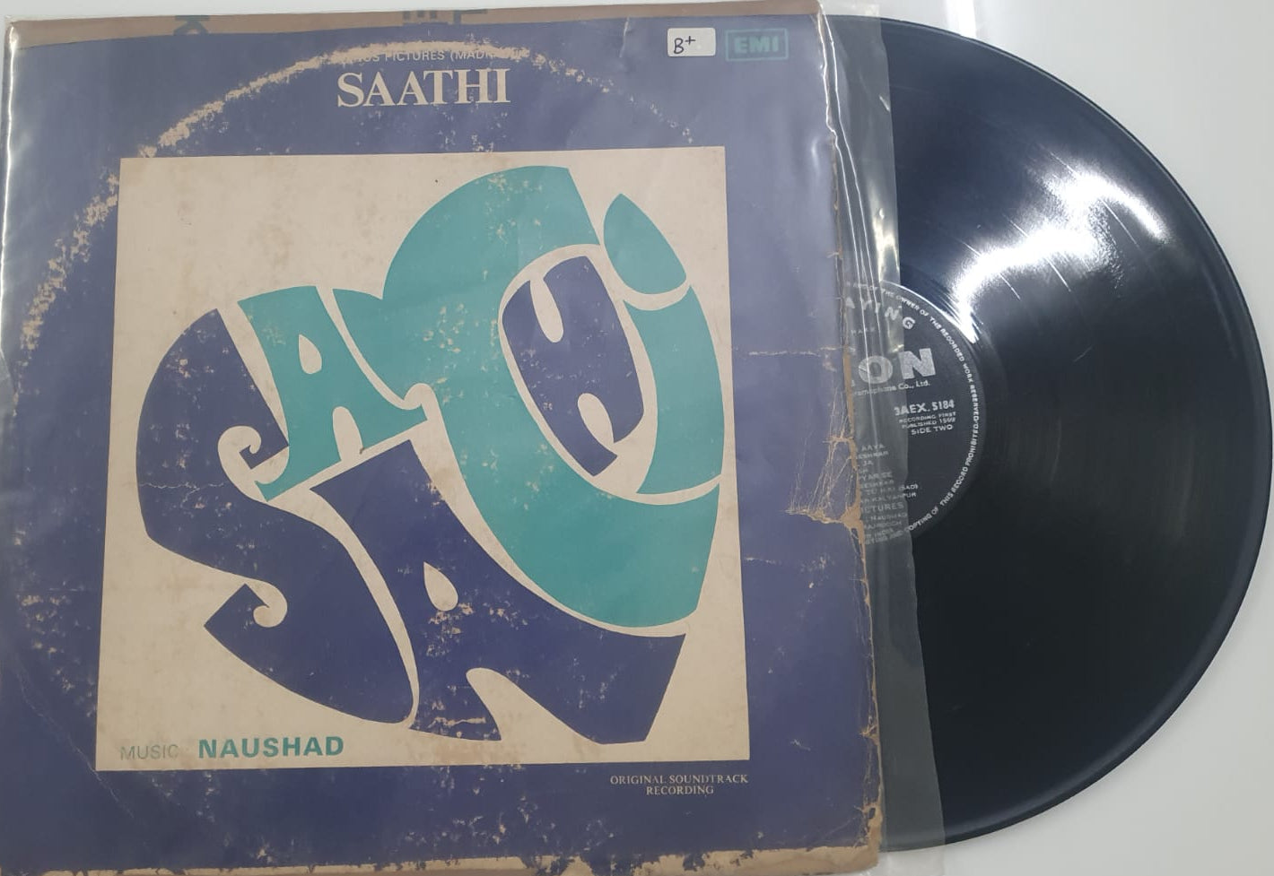 Saathi (Original Soundtrack) (Vinyl Record)