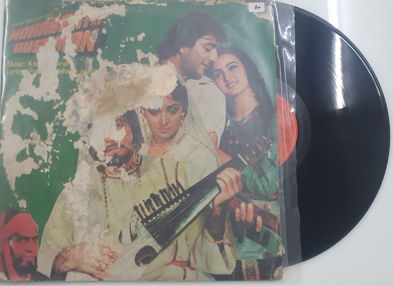 Mohabbat Ke Dushman (Original Soundtrack) (Vinyl Record)