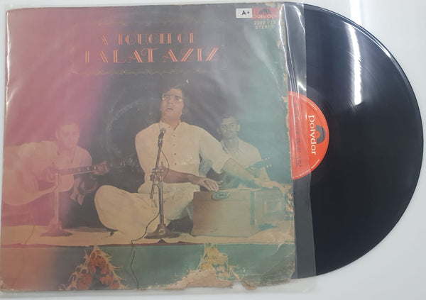 A Journey of Ghazals (Talat Aziz) (Vinyl Record)
