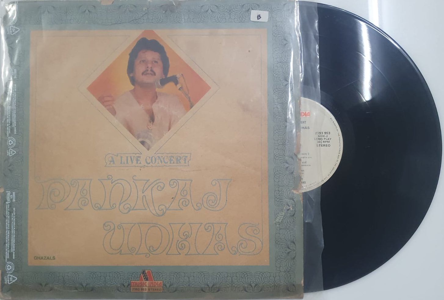 Live Concert – Pankaj Udhas (Vinyl Record)