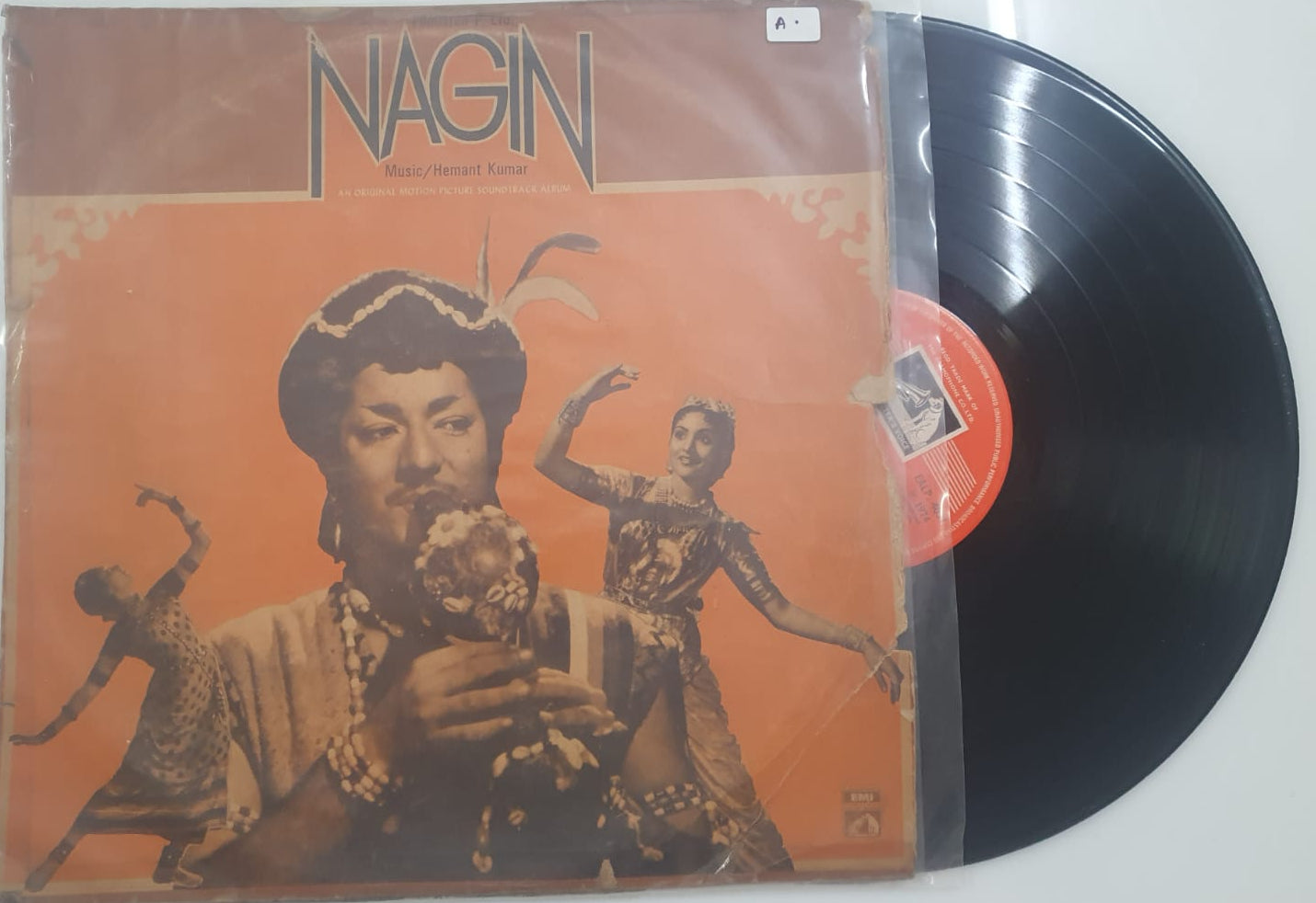 Nagin (Original Soundtrack) (Vinyl Record)
