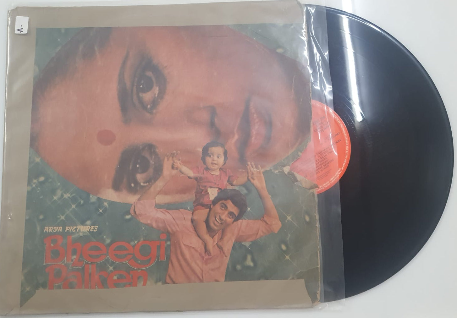 Bheegi Palkein (Original Soundtrack) (Vinyl Record)