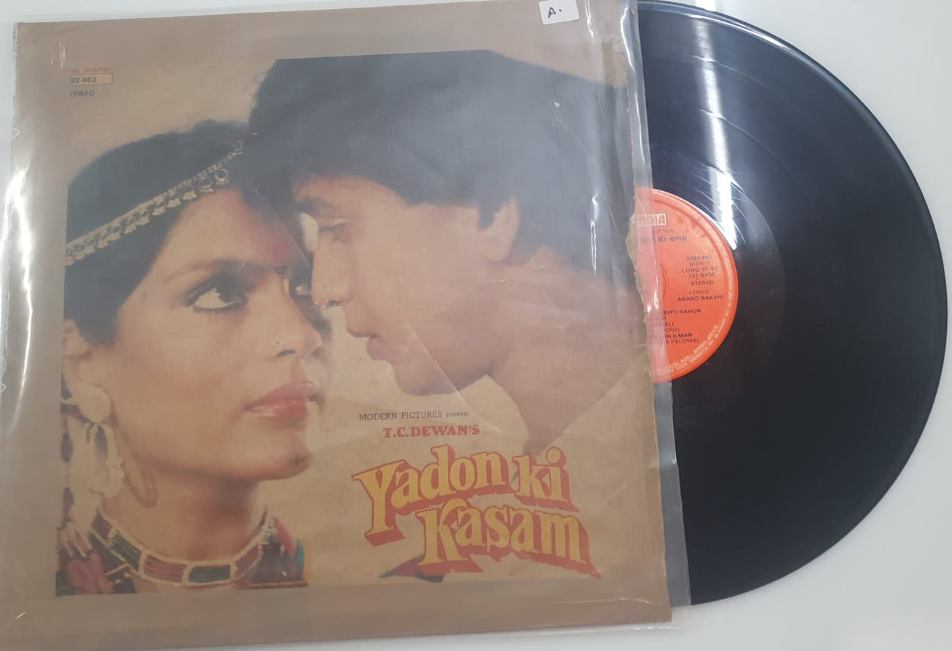 Yadon Ki Kasam (Original Soundtrack) (Vinyl Record)